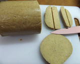 Foto del paso 1 de la receta: Seitán crujiente con mayonesa de nueces