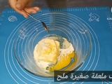 مملحات عجينة كيش بحبة بيض فقط مقرمش وخفيف و طريقة الاحتفاظ