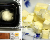 烘王a+料理簿：甜心麵包蛋糕《中種法》的食譜步驟4照片