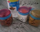 صورة لخطوة 1 من وصفة رز وسمك بالفرن