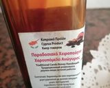 Φωτογραφία βήματος 13 της συνταγής Κρητικές πίτες