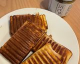 爆漿花生醬QQ雞蛋糕的食譜步驟6照片