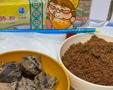 黑糖馬蹄糕的食譜步驟1照片