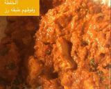 صورة لخطوة 4 من وصفة برياني دجاج