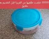 صورة لخطوة 7 من وصفة ايس كريم الشوكلاته مافي أطيب ولا اروع من هيك سهل وسريع وقمة الرووووعة 😊😊😊
