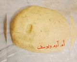 صورة لخطوة 2 من وصفة صابلي المربى 💚