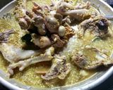 Foto langkah ke 1 dari resep AyamPejantanUngkepLaos.