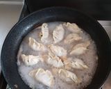 煎餃的食譜步驟3照片
