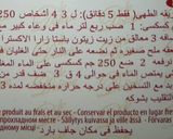 صورة لخطوة 5 من وصفة دجاج مع خضار بالفرن للدايت