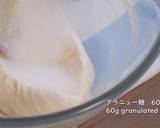 Cheesecake with Strawberry Sauce Recipe Video recipe step 6 photo