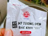 Mỳ tương đen