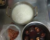 香菇油飯的食譜步驟1照片