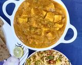 મટર પનીર (Matar Paneer Recipe In Gujarati) રેસીપી સ્ટેપ3ફોટો