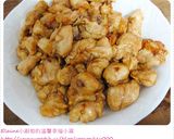茄汁雞丁的食譜步驟3照片