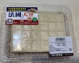 花生麵筋燒豆腐（10分鐘料理）的食譜步驟1照片