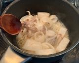 รูปขั้นตอนการทำที่ 1 ของ หมึกผัดไข่เค็ม
