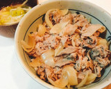 Foto langkah ke 5 dari resep Gyudon Beef Bowl ala Yoshinoya mudah banget.