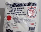 Foto langkah ke 1 dari resep Ronde isi kacang.