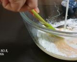 【影片】流心芒果乳酪冰皮月餅的食譜步驟4照片