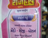 खिचड़ा रेसिपी चरण 1 फोटो