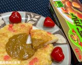 A picture of step 22 of Eggy Curry Pan-Fried Tangyuan.