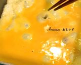 Foto del passaggio 3 della ricetta Frittata arrotolata giapponese "tamagoyaki"