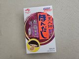 豬五花紫菜湯