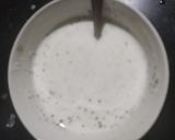 রায়তা (raita recipe in Bengali) রেসিপির ধাপ 3 ছবি