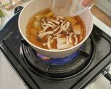 Foto langkah ke 4 dari resep Japanese Curry Udon.