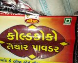 A picture of step 2 of Fireless and twist is my modak made by biscuit.