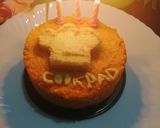 A picture of step 9 of Carrot cookpad logo cake.