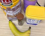 提拉米蘇風味優格燕麥的食譜步驟1照片