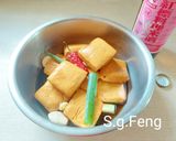 無水滷豆乾(電鍋版)的食譜步驟4照片