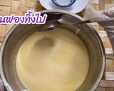 รูปขั้นตอนการทำที่ 8 ของ ข้าวเหนียวสังขยาไข่🥚🥚