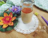 Foto langkah ke 5 dari resep Purin (japanese puding) #postingrame2_puding.