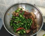 Pork With Green Chili Pepper In Soy Sauce recipe step 2 photo