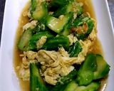 รูปขั้นตอนการทำที่ 4 ของ บวบผัดไข่