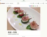 5分快速 派對 起士球&哈姆的食譜步驟6照片