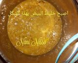 صورة لخطوة 6 من وصفة وصفة تحلية الخبز البايت