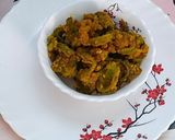 करेले की सब्जी रेसिपी चरण 4 फोटो