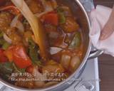 Su-Buta (Sweet and Sour Pork)Recipe Video recipe step 10 photo