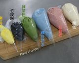 韓式豆沙擠花蛋糕攻略~三色戚風蛋糕的食譜步驟16照片