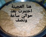 صورة لخطوة 6 من وصفة باتيه بالقمح الكامل