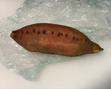 Foto del paso 4 de la receta: Súper fácil Fukashi-imo (camote cocido) de Ram de "Re:zero"