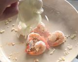 รูปขั้นตอนการทำที่ 2 ของ กุ้งผัดพริกเผา