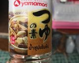 รูปขั้นตอนการทำที่ 4 ของ บะหมี่ผักผัด (อาหารเด็ก)