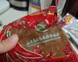 รูปขั้นตอนการทำที่ 6 ของ พริกทอดกรอบ รสหม่าล่า (麻辣香酥辣椒)