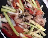 Foto del paso 1 de la receta: Salteado de pollo con verduras