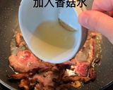 元宵節我的最愛～客家鹹湯圓～的食譜步驟4照片
