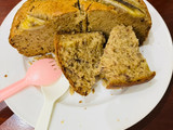 Bánh chuối nướng